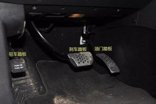 汽车刹车失灵有多少